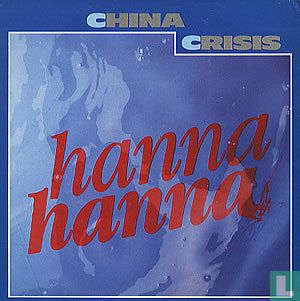 Hanna hanna  - Image 1