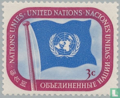 Symbolen van de Verenigde Naties