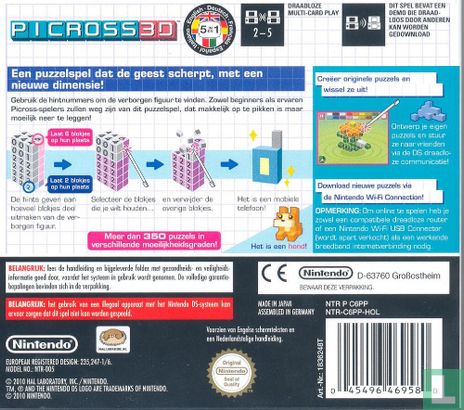 Picross 3D - Bild 2