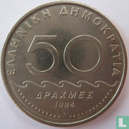 Griechenland 50 Drachme 1984 - Bild 1