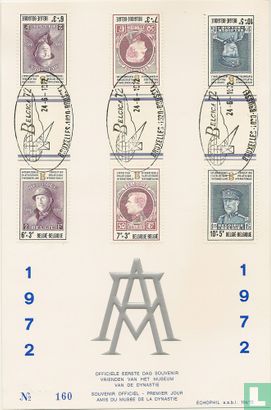 Postzegeltentoonstelling BELGICA '72