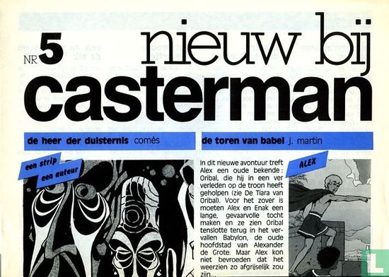 Nieuw bij Casterman 5 - Image 1