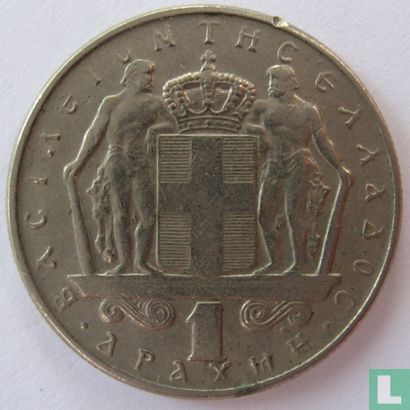 Grèce 1 drachma 1970 - Image 2