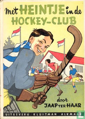 Met Heintje in de hockey-club - Image 1
