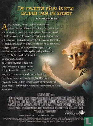 Harry Potter en de geheime kamer - Image 3