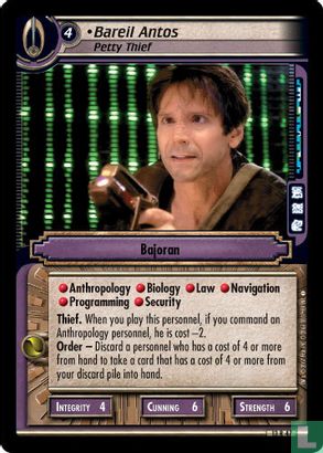 Bareil Antos (Petty Thief)