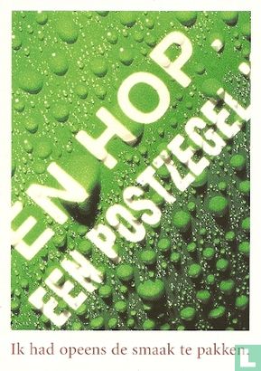B003047 - Heineken "Ik had opeens de smaak te pakken" - Afbeelding 1