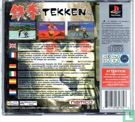 Tekken - Afbeelding 2