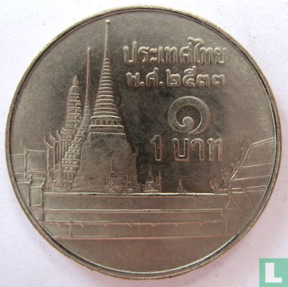 Thaïlande 1 baht 1990 (BE2533) - Image 1
