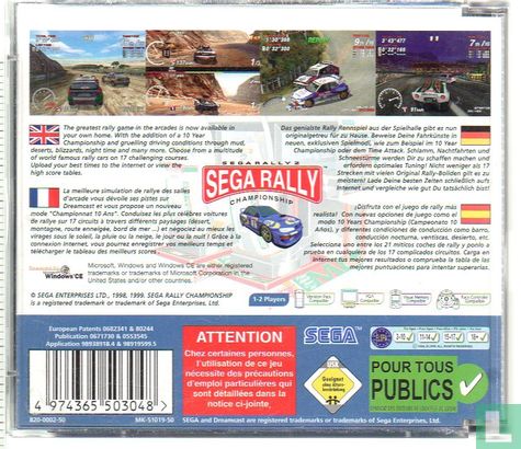 Sega Rally 2 Championship - Afbeelding 2