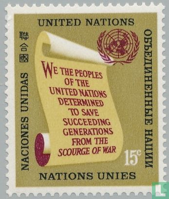Symbols U.N.O.