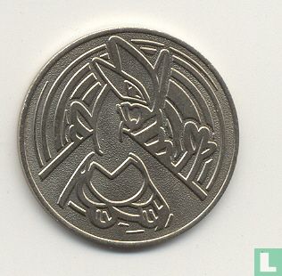 Pokémon TCG Coin "Lugia" - Afbeelding 1