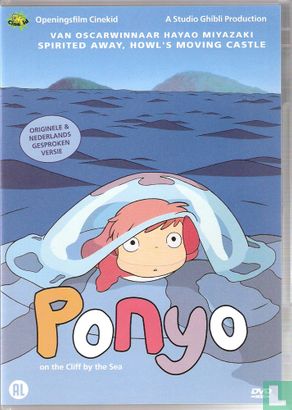 Ponyo on the Cliff by the sea - Image 1