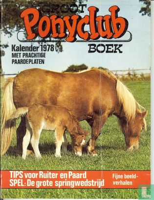 Groot Ponyclub Boek 1978 - Afbeelding 1