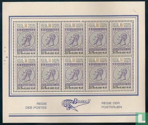 Exposition de timbres Belgica '72
