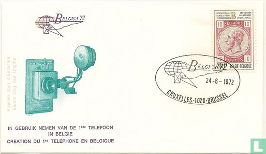 Exposition Philatélique Belgica '72