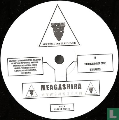Through Inner Core - Afbeelding 3
