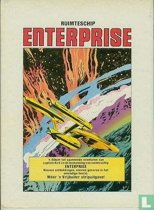 Ruimteschip Enterprise Strip-album 2 - Afbeelding 2