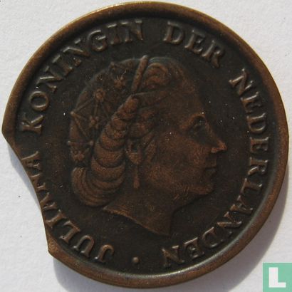 Pays-Bas 1 cent 1952 (fauté) - Image 2