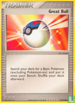Great Ball