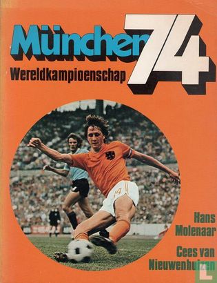 München Wereldkampioenschap 74 - Afbeelding 1