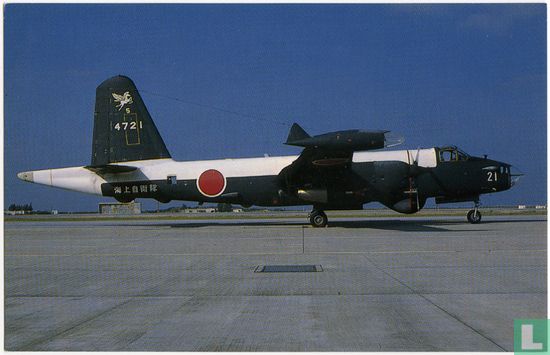 Kawasaki P-2J Neptune 4721 of 5 Kokutai, JMSDF at Naha AB, Okinawa