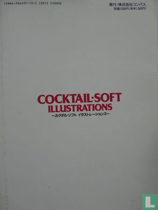 Cocktail-Soft - Image 2