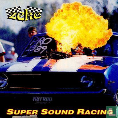 Super sound racing - Image 1