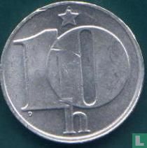 Tchécoslovaquie 10 haleru 1976 - Image 2