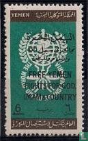 Fight against malaria, with overprint