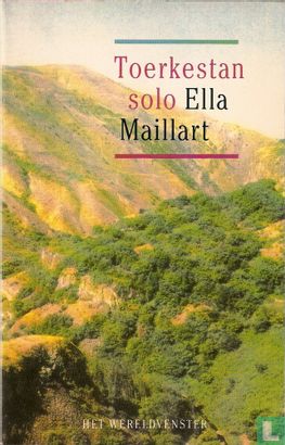 Toerkestan solo - Image 1