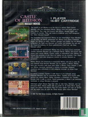 Castle of Illusion Starring Mickey Mouse - Afbeelding 2