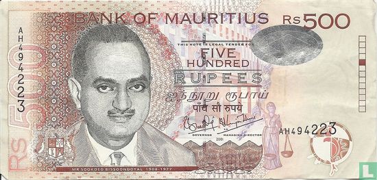 Mauritius 500 Rupees - Afbeelding 1