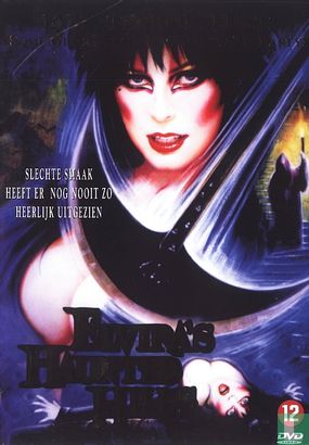 Elvira's Haunted Hills - Afbeelding 1