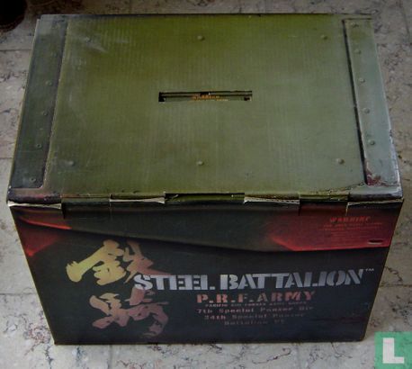 Steel Battalion + Controller Set - Afbeelding 1