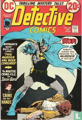 Detective comics 431 - Image 1