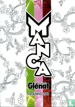 Manga catalogus 2008 - Afbeelding 1