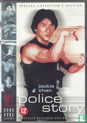 Police Story - Image 1
