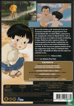Grave of the Fireflies (2005) - Filmaffinity
