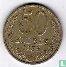 Russie 50 kopeks 1985 - Image 1