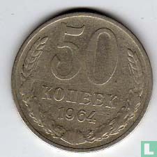 Russie 50 kopeks 1964 - Image 1