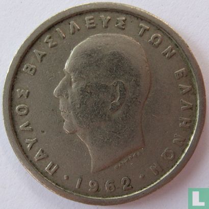 Greece 1 drachma 1962 - Image 1