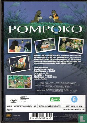 Pompoko - Image 2