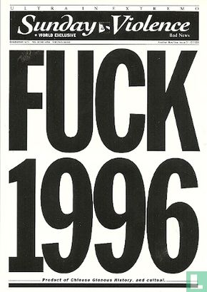 B001528 - Sunday Violence - Fuck 1996 - Image 1