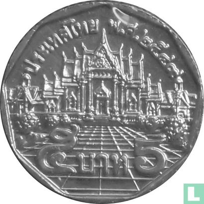 Thailand 5 baht 2006 (BE2549) - Afbeelding 1