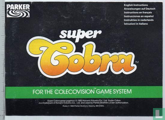 Super Cobra - Image 2