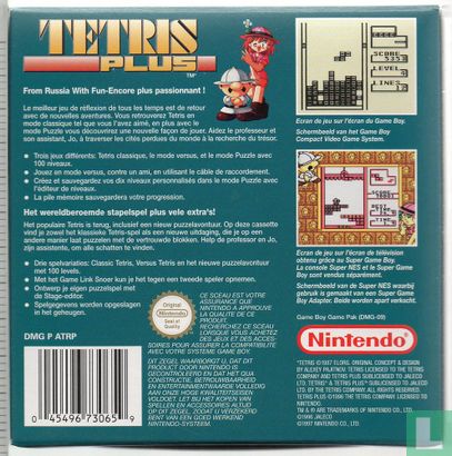 Tetris Plus - Afbeelding 2
