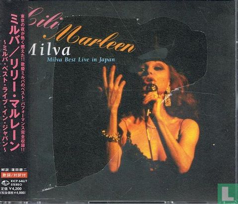Lili Marleen - Milva Best Live in Japan - Image 1