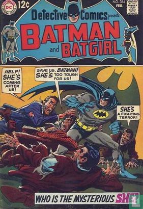 Detective Comics 384 - Image 1