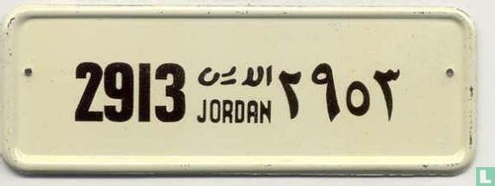 Urduniyah Jordanië - Bild 1